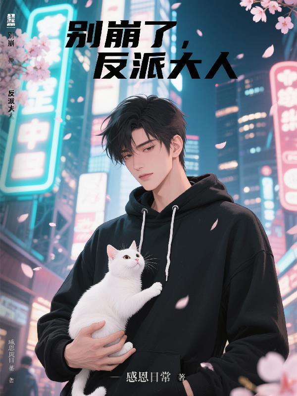 七零读心，诈尸后当渣男后妈
