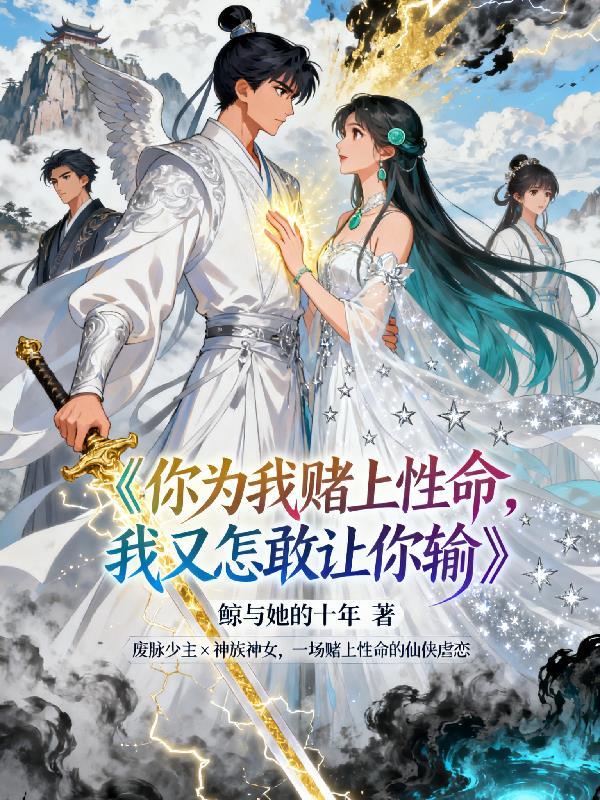 美食：从摆摊赚生活费开始