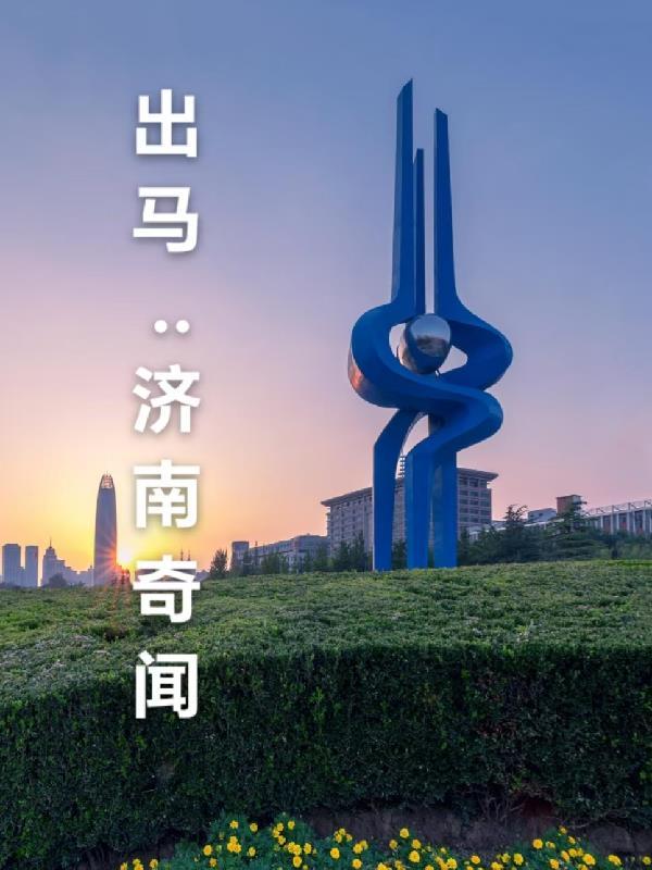 废土：我当你老婆，你抢我老公？