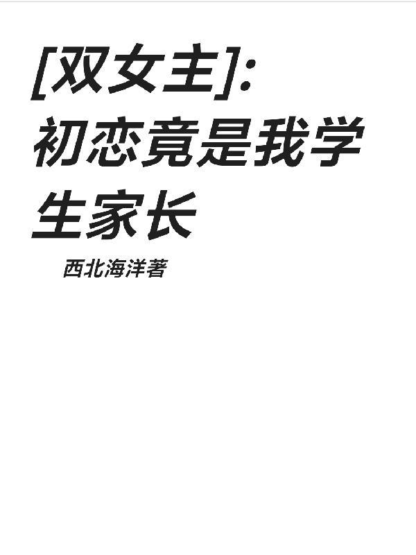 胡三省资治通鉴通读本