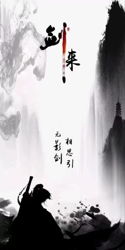 离婚后，我的首富老公他急了