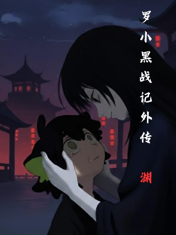 龙脉秘符