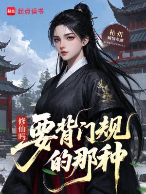 神油是什么