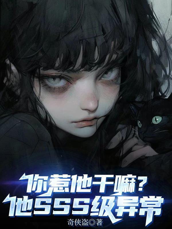 花期by胖樱樱番外完整版