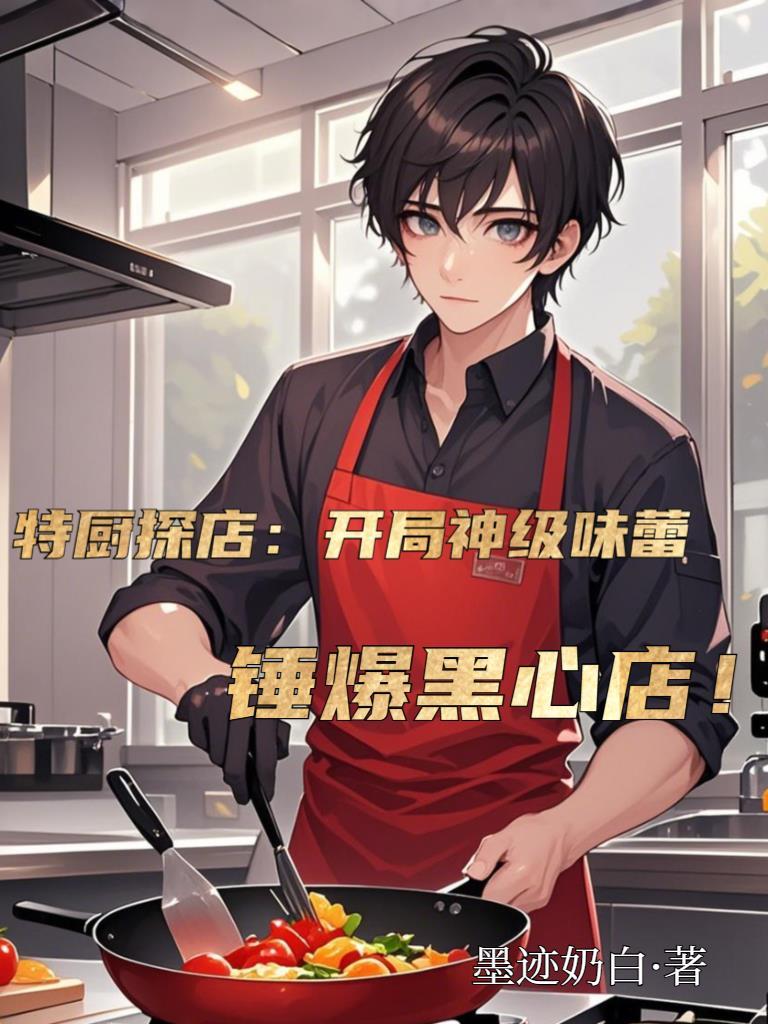 缘生缘起2