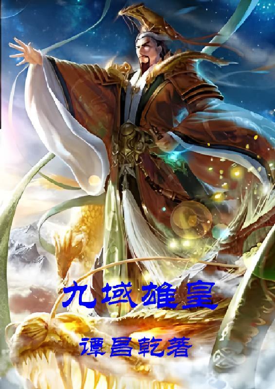 七零假千金开局被赶，当村姑有大佬宠