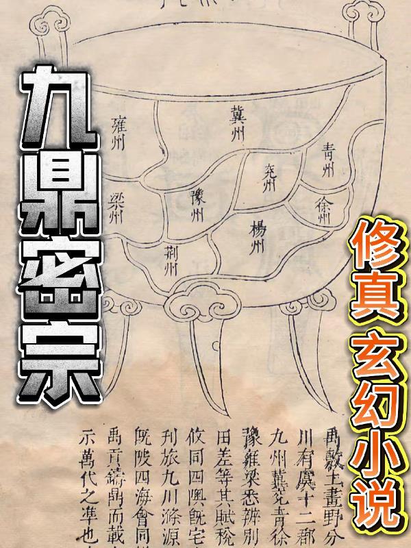 汴京春闺by春未绿笔趣阁无弹窗