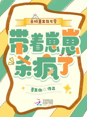 吞天神鼎 无弹窗