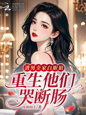 星铁终不似少年游