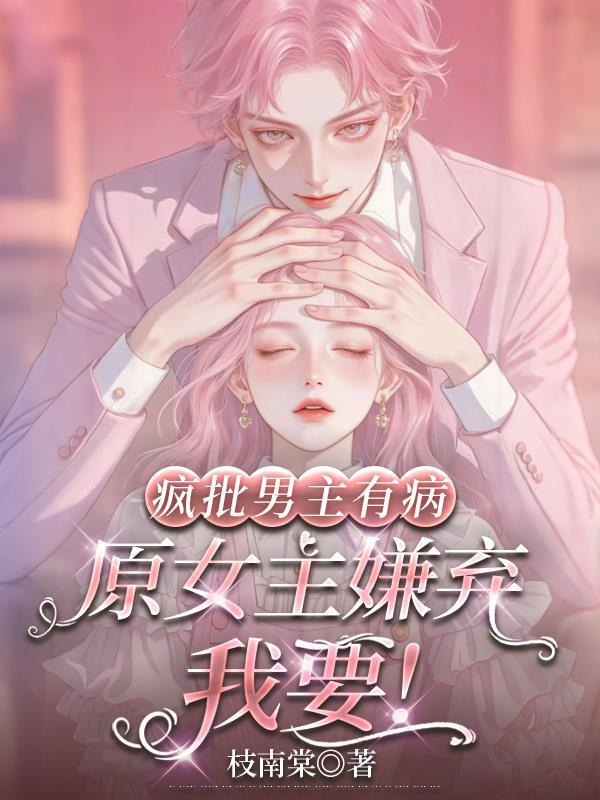 掌玄生灭