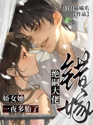 你一个武夫，谁让你炼剑的？