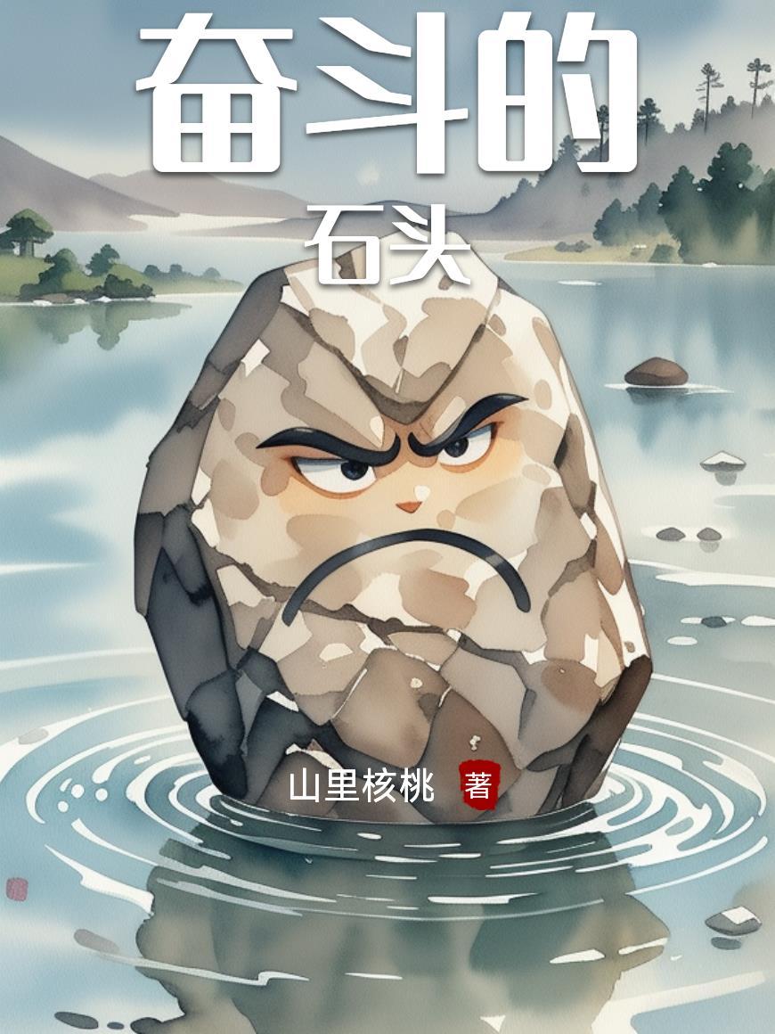 枭起青壤