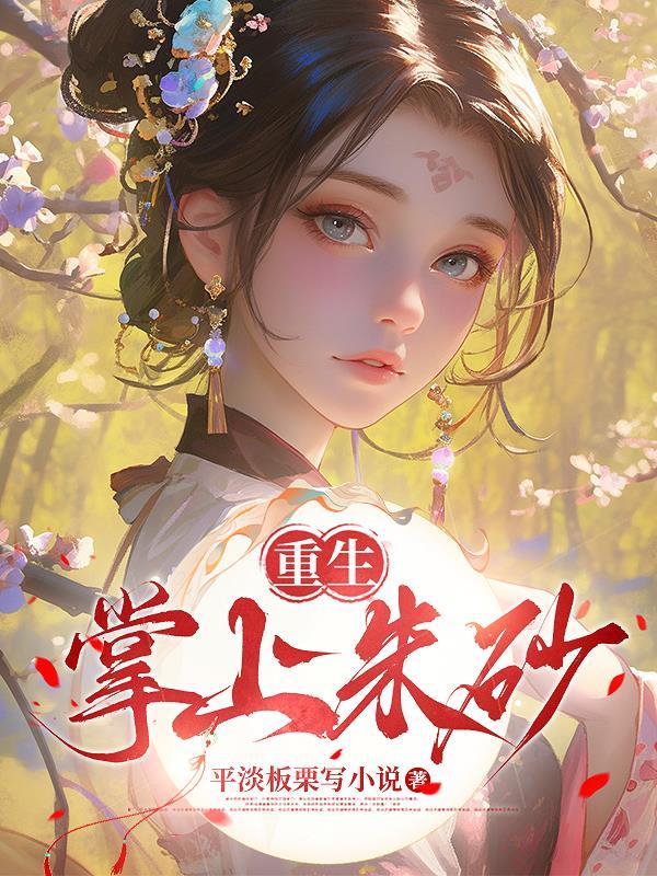 女鬼凶猛