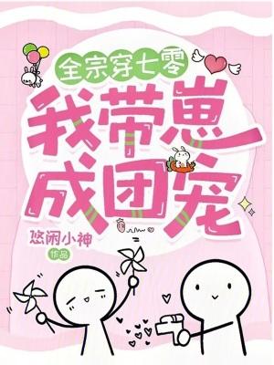 我在殡仪馆工作的那几年