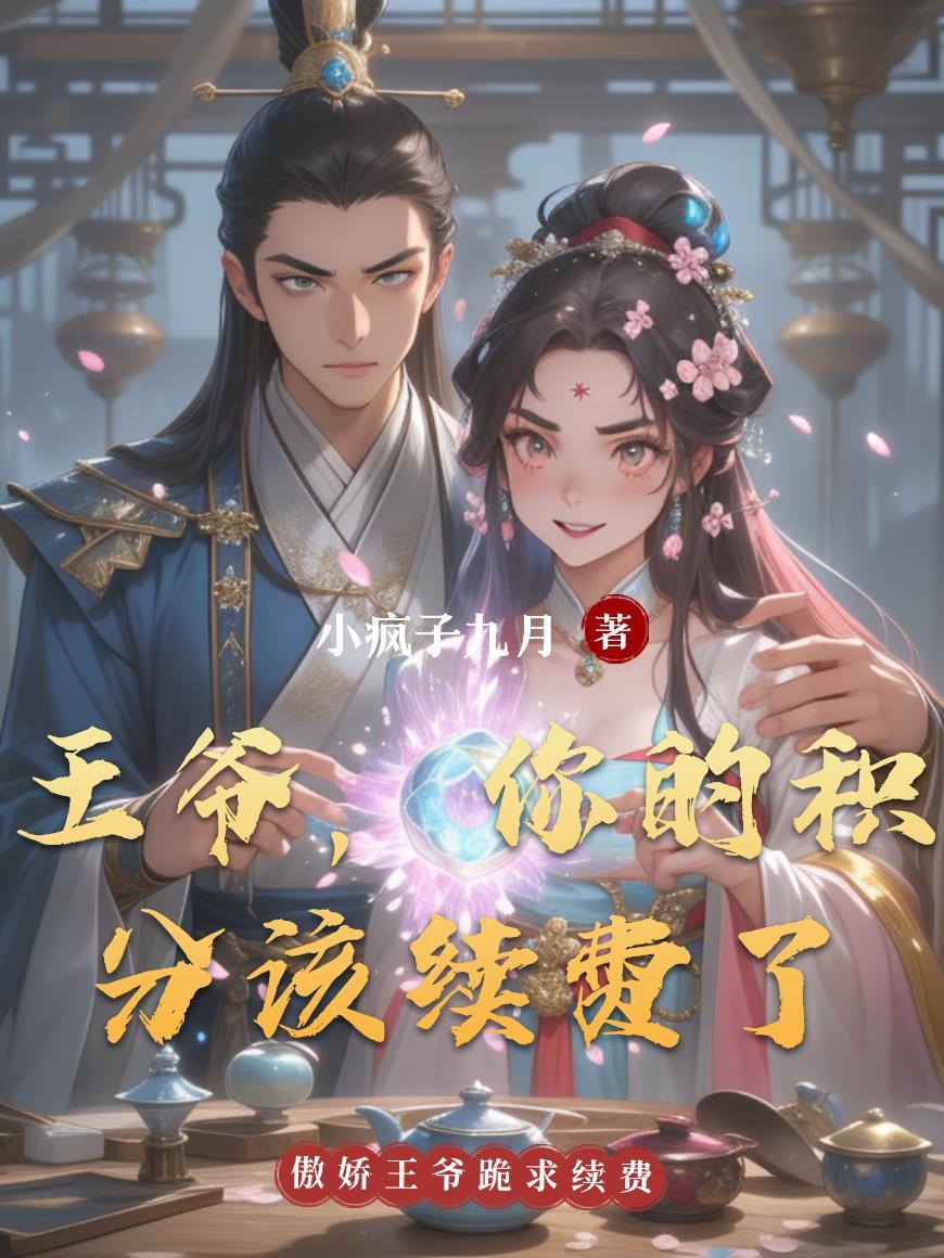 黑色法则