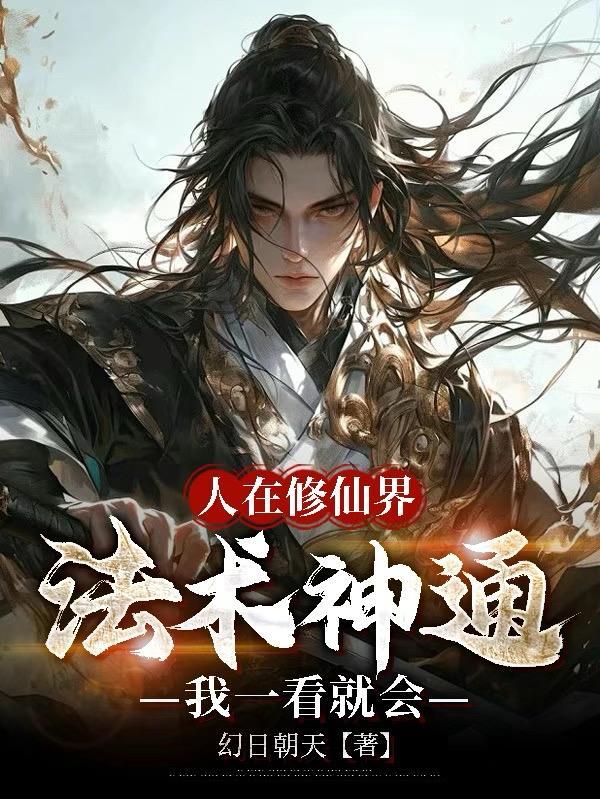 把落魄虫族捡回家后