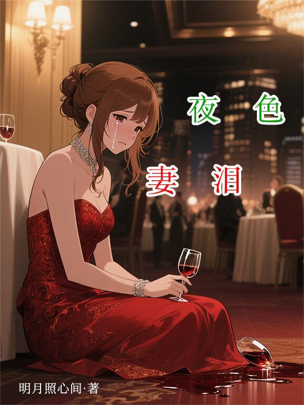 十二道街洞