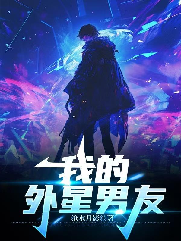 职场忠诚