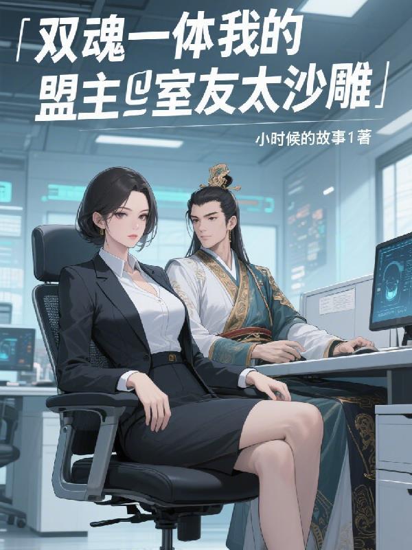 重生八五年：顽妻，有点甜
