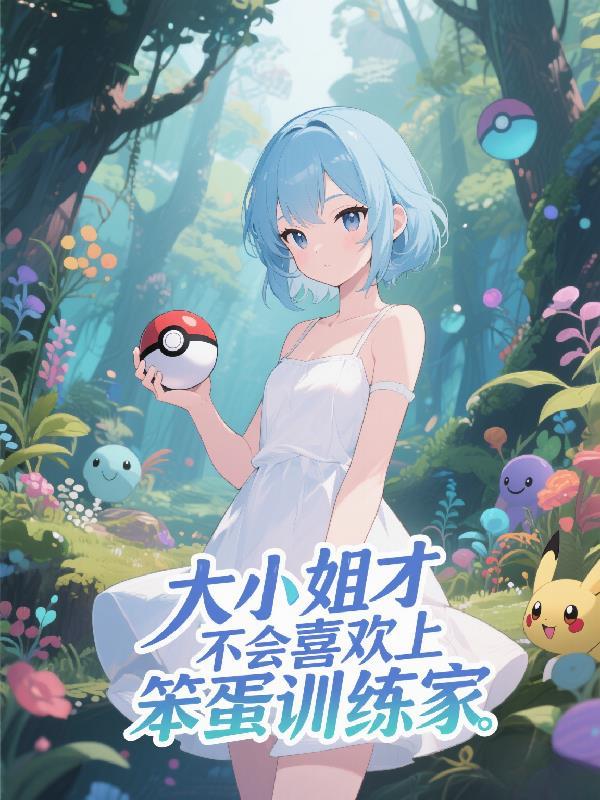 赠你一夜星空