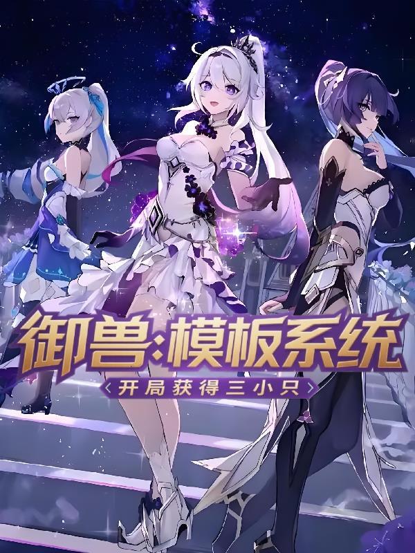 宇宙任务中心