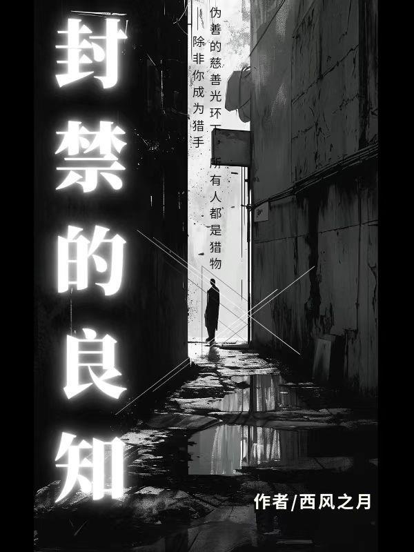 末日纸牌