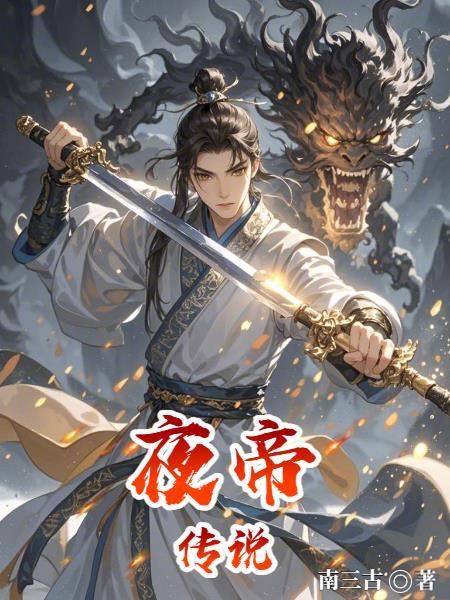 专职美女保镖