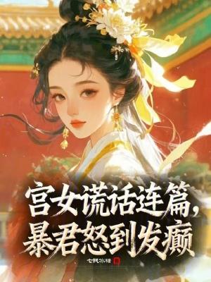 星耀香江亚洲青少年艺术人才年度盛典第八界
