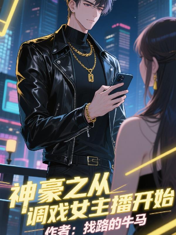 王者荣耀兵线时间表2020