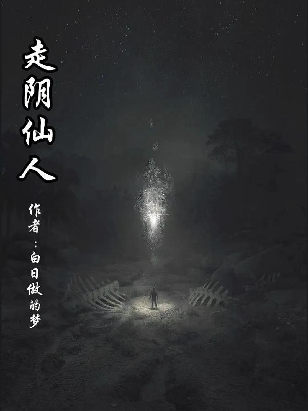 皇权