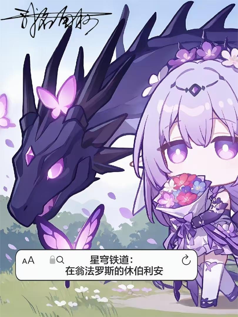 都市黑客之王卡夜阁