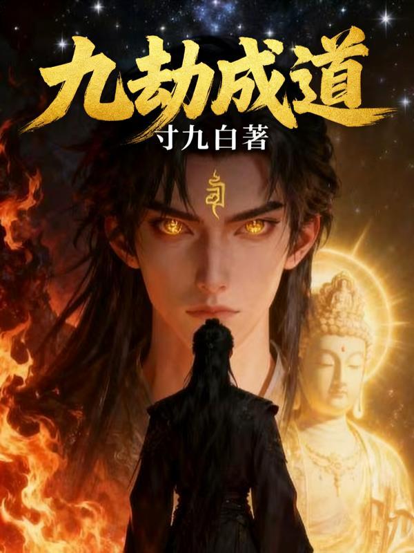 参加自己的葬礼歌词