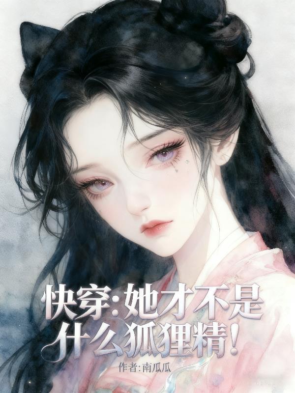 超级富二代隐瞒身份打工电视剧