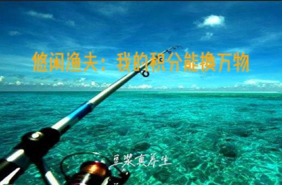 我靠着换装系统走上祸水之路综武侠
