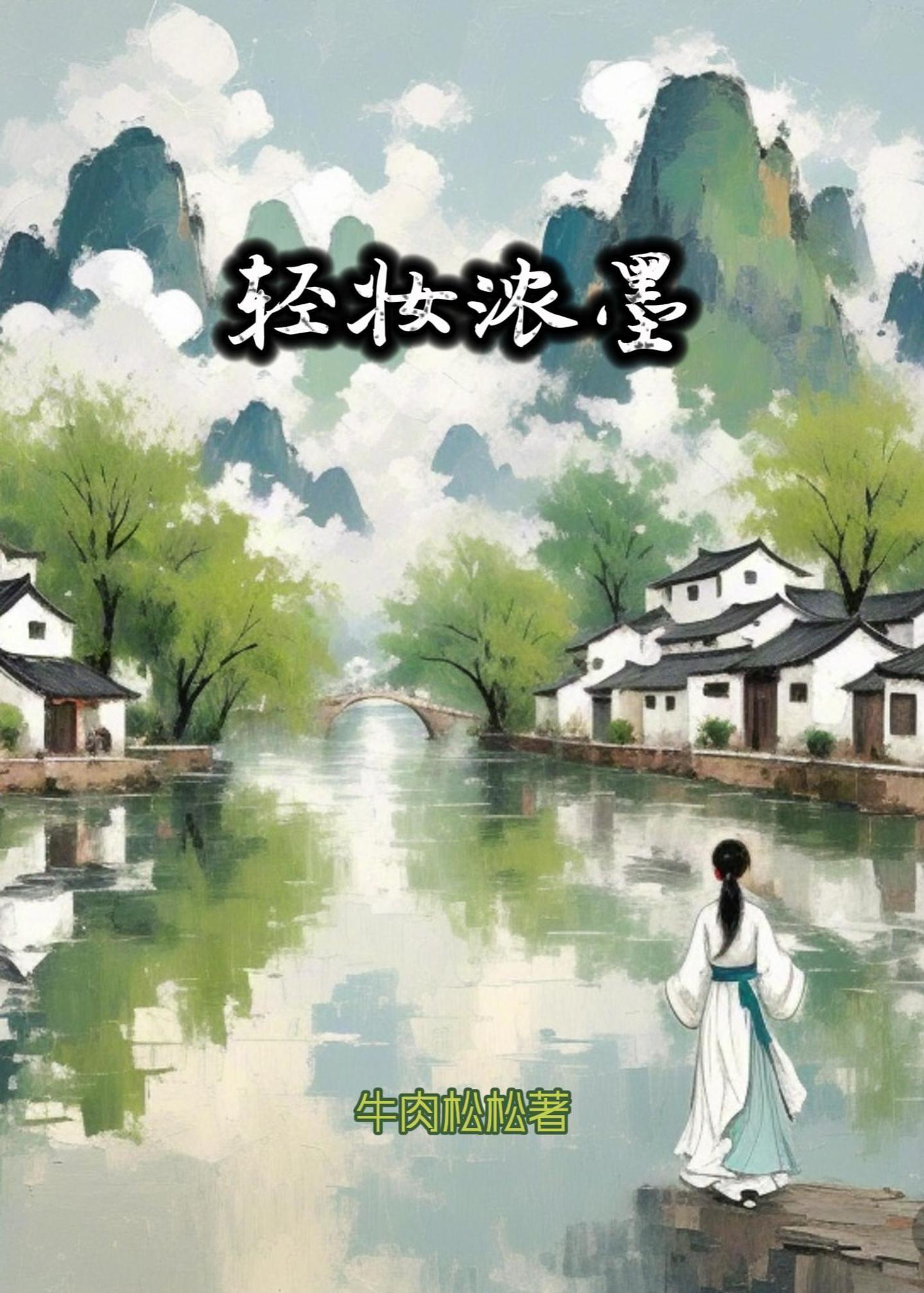 宝可梦：穿越异世界引导革命