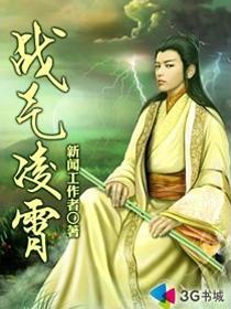 我在大润发杀鱼练刀法