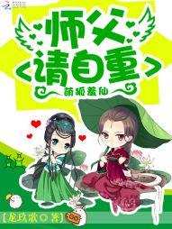 猛鬼宿舍：我的小床收益百倍