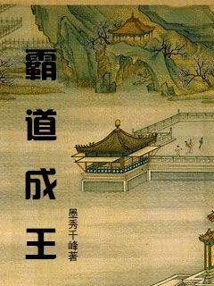 重生之都市北玄仙尊