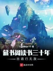 岁月凝爱：苏鹏浪寒初的璀璨人生