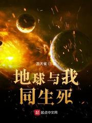 知否之砚之护墨兰