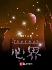 新还珠我娘是令妃