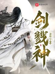 这个魔教好像不太正经
