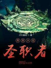 夺我血汗钱？我反手搬空家产