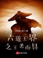 区区淬体武夫？我反手荡平禁区！