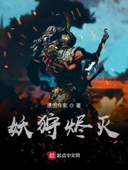 开局系统逼我破案，结果我成神探