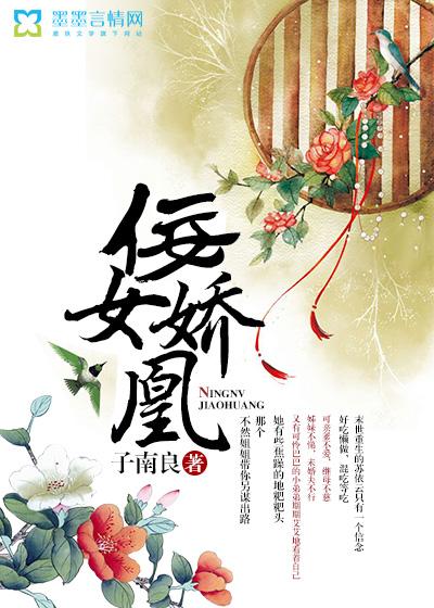 匠心寻她