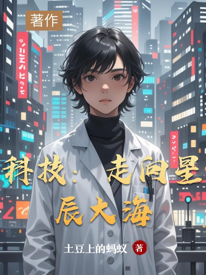 顶流公开后的恋爱脑日常