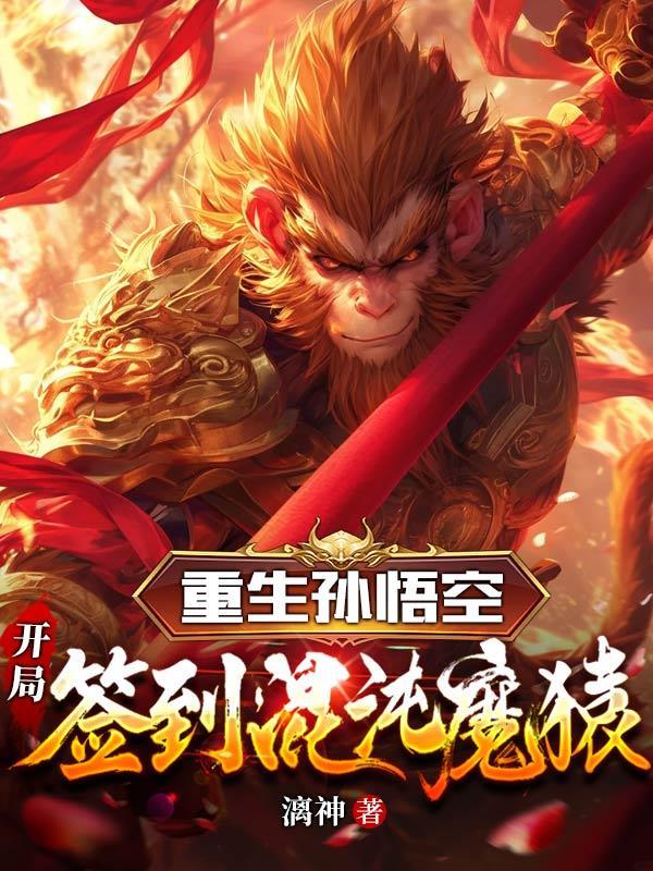 登临剑神之巅