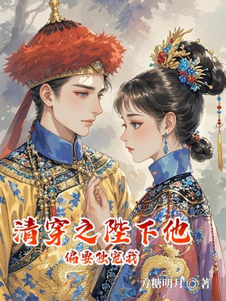 小马拳行记