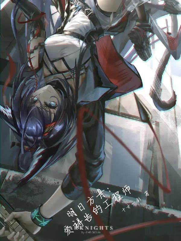 许二木海龟汤